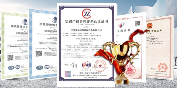 �s�u(y��)�C��(sh��)